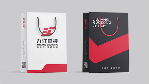 九江國控集團 logo設計 logo設計 logo設計 圖形logo