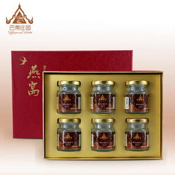 巴蒂莊園丨走進(jìn)巴蒂莊園燕窩工廠,參觀原生態(tài)燕屋