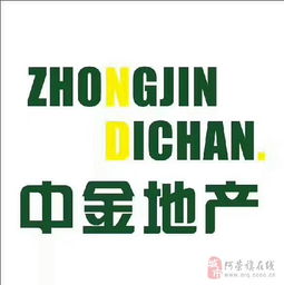 燕宇名都9500一年