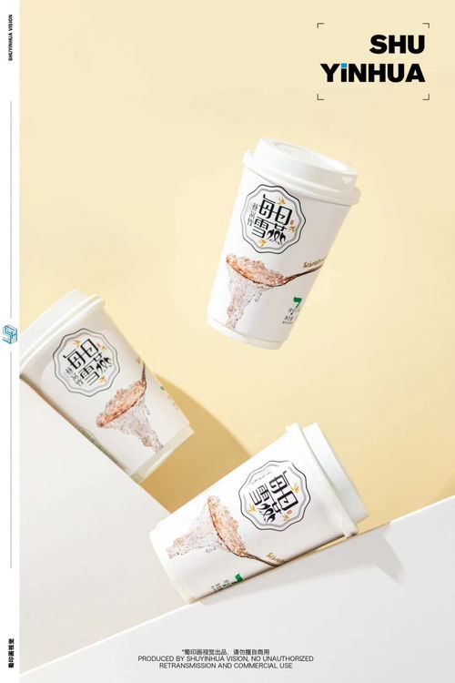 產(chǎn)品攝影 每日雪燕x蜀印畫視覺