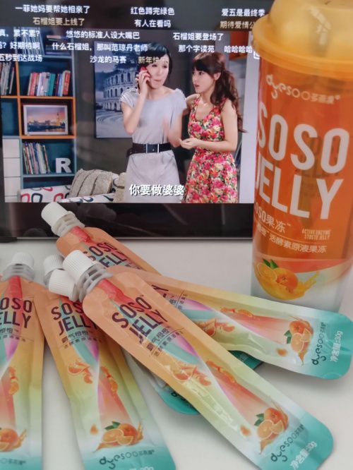 打造差異化標簽，傳遞產品價值 多燕瘦SOSO棒全新升級燕諾安